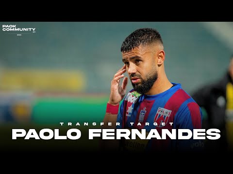 Paolo Fernandes | Transfer Target | Goals, Assists, Skills