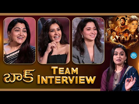 Baak Movie Team Interview | Tamannaah | Raashii Khanna | Kushboo | iDream Media - IDREAMMOVIES