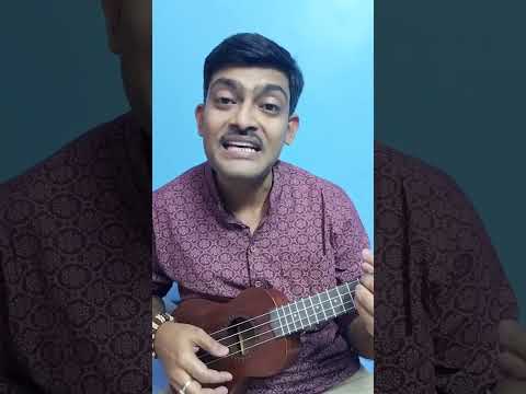 জলে গিয়াছিলাম সই..... রাধা রমন দত্ত।। by Suman Brahmachari।।