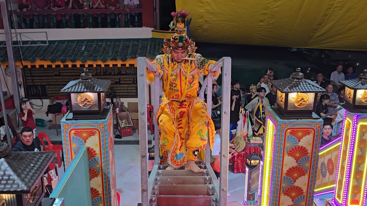 七福宫七星大帝暨眾神明過刀橋儀式 Chi Hock Keng Temple Crossing Knife Bridge Ceremony 17/01/26