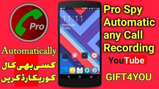 The best andriod call recorder 2019/#callrecorder//#Shoaibtv screenshot 5