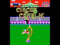 ［AC］サーカスチャーリー（CIRCUS CHARLIE）BGM集