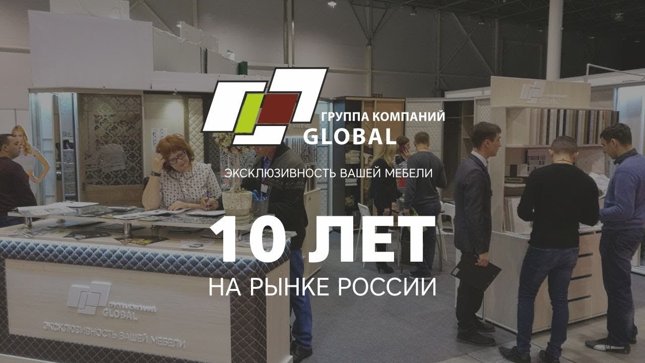 Хендай глобал сервис