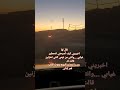 عمر دياب اداري ايه انا ولا ايه