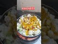 चालाक बीवी 🤣😂😜#cooking #tastyrecip#viral @rj singh k video