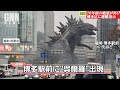 15万回再生突破!【空想特撮ニュース52】ゴジラ-1.0から呉爾羅登場!イリスとゾーフィが対決!ウルトラマンがズグガンを補導!?モスラ博多港から上陸などなど盛りだくさん!