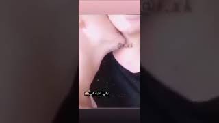 ستوريات رومنسي ااخ مـڼـڱ لبالي شكد عنيده لْـۆ يمج اعضج ️️