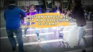 Best HARD Music RAVE Поколение 😎 RUSSIAN Remix 🔥 Сборник MIX 2024