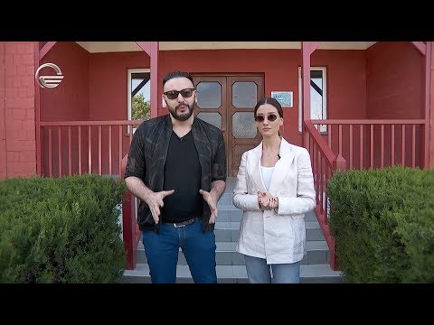 ანრი და ნინი მცირე საოჯახო ტიპის ბავშვთა სახლში