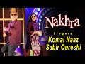 Nakhra song  komal naaz  sabir qureshi  2024  zaheer samo official