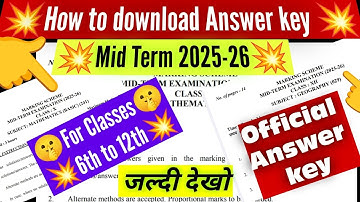 how to download mid term answer key 2025-26 /mid term answer key 2025 kaise download kare /doe/cbse