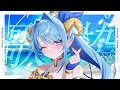 【#歌枠 #KARAOKE 】坂本真綾さん縛り!初のJOYSOUND歌枠!【メリ埜 #Vtuber #メリメLink】