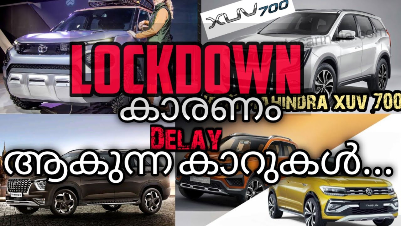 Car launches delayed due to covid 19 in 2021