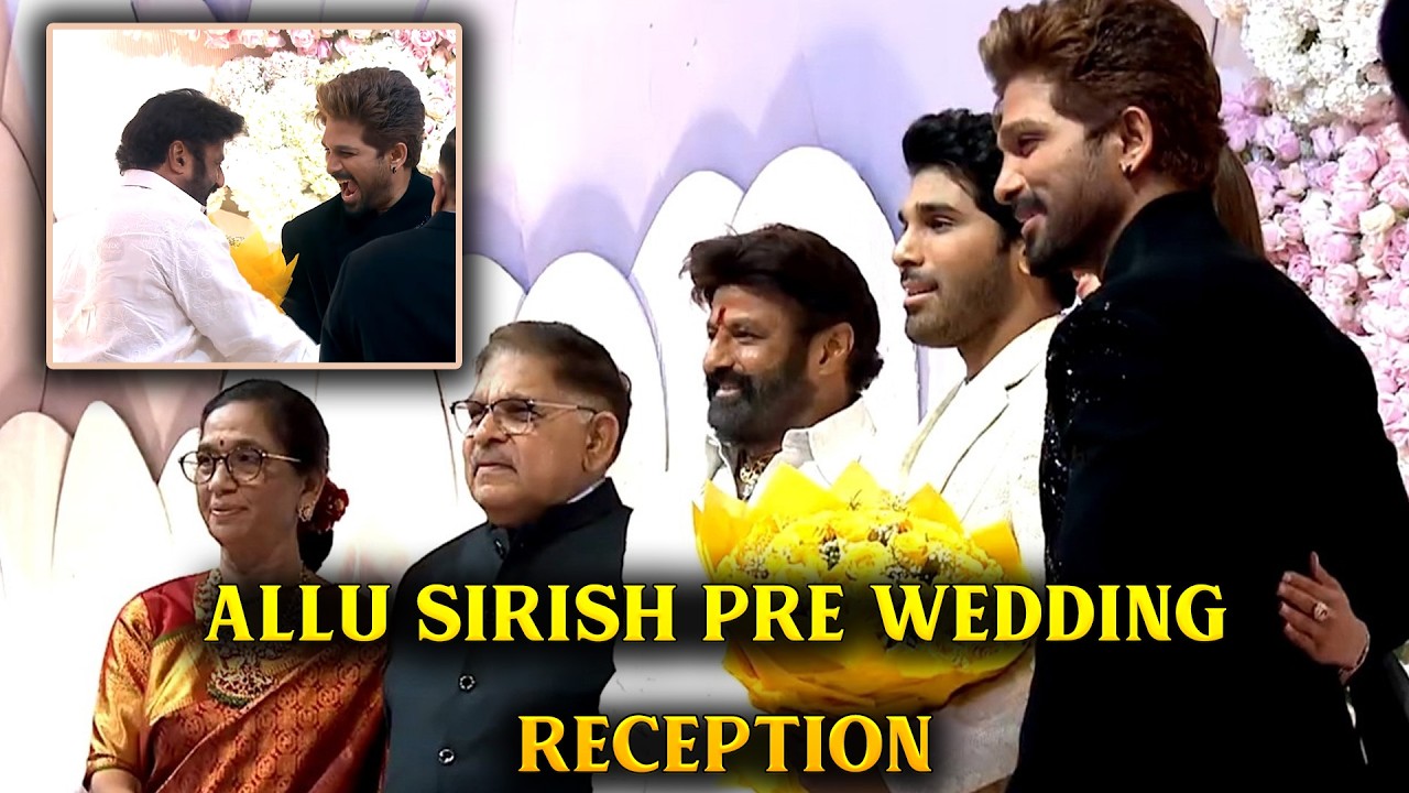 Balakrishna Fun With Allu Arjun @ Allu Sirish & Nayanika Pre-Wedding Reception |