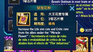 DW Digimon - Rafflesimon Assist (ESP/ENG)