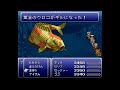 FF6 BA ボス戦 Part15
