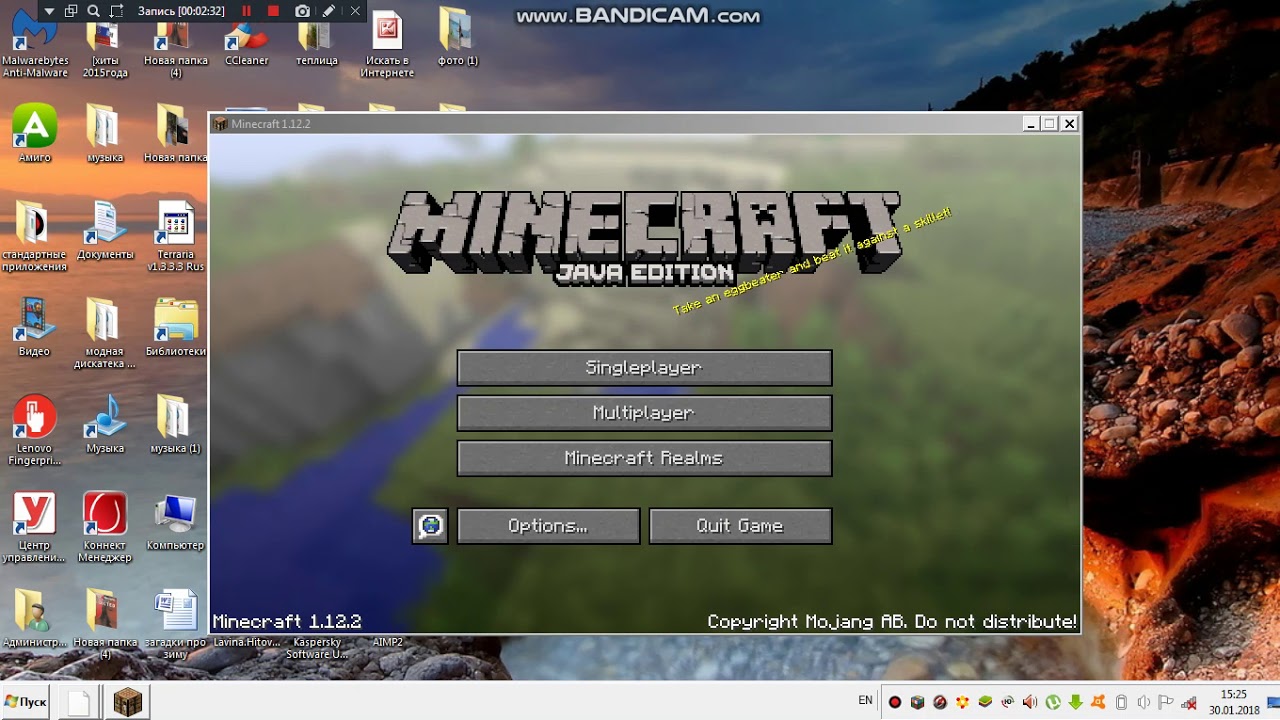 Как играть в майнкрафт через т лаунчер