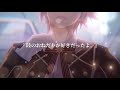 【MAD】アイドリッシュセブン/七瀬陸・九条天(小野賢章・斉藤壮馬)