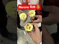 Narora मेला vlog 😎 #shorts #viralvideo #ytshorts #narora