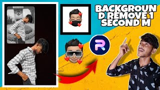 HOW TO MAKE EMOJI BACKGROUND REMOVAL 1 SECOND M PHOTO ROOM SEE TRY NOW....🤯👍🏻 screenshot 1