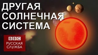 Хокинг и Мильнер хотят отправить зонды к Альфа Центавра