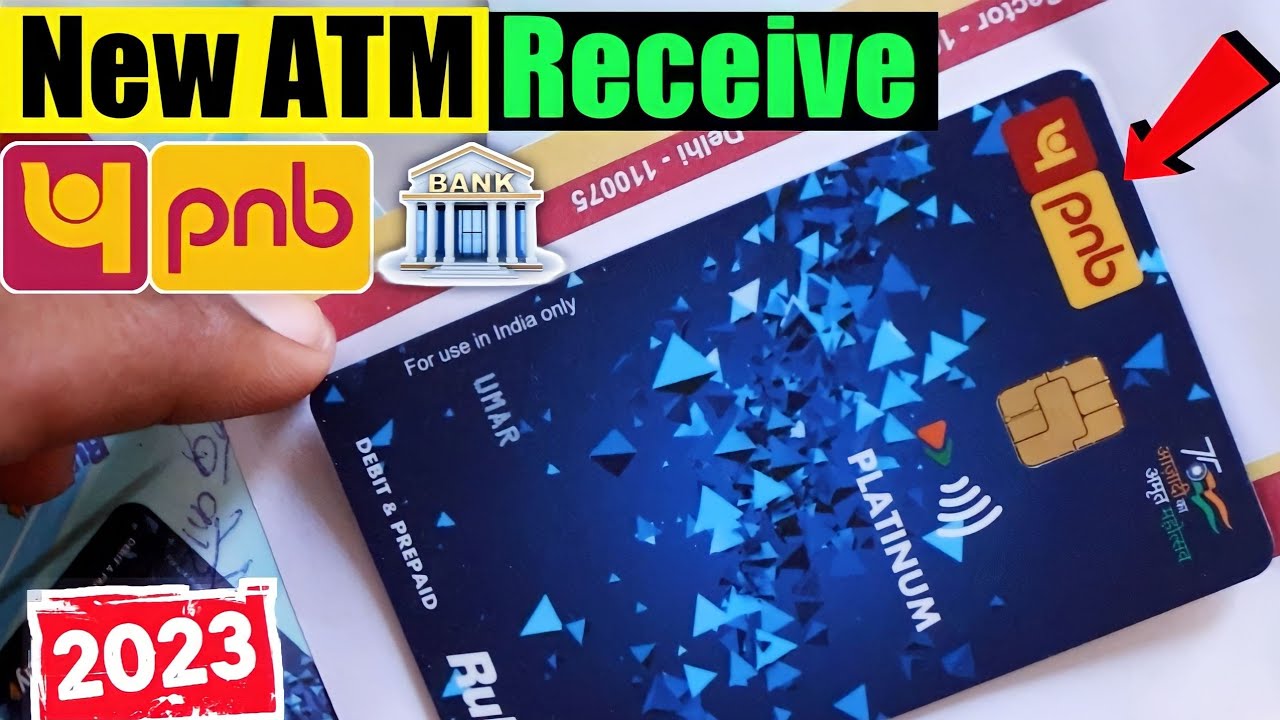 New PNB Bank Atm Receive Pnb Bank Platinum Atm Card Pin Generate new-pnb-bank-atm-receive-pnb-bank-platinum-atm-card-pin-generate