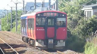 男鹿線1129Ｍ EV-E801系電車ACCUM(上飯島駅)