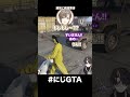とんでもないタイミングで大先輩を召喚してしまう呪術師🤣【叶/闇ノシュウ/ルカカネシロ/ベルモンドバンデラス/ShuYamino/LucaKaneshiro/にじさんじEN/切り抜き】#にじGTA