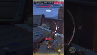 バスティオン #ow #ow2 #overwatch2 #オーバーウォッチ2
