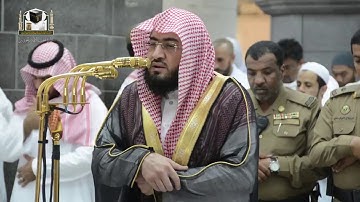 ‏تلاوة فضيلة الشيخ د.بندر بليلة‬⁩ من صلاة الفجر 20 جمادى الآخرة 1439هـ  ‏⁧‫