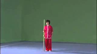 Gunshu - 3 Duan