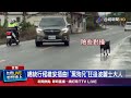藝文活動