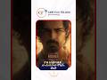 Roshan's Champion Movie #shorts #cineflixtelugu #trending #short #viral #filmnews #news #cinema
