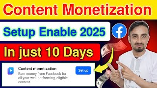 GOOD News | Facebook Content Monetization Setup 2025 | Facebook Content Monetization Tool