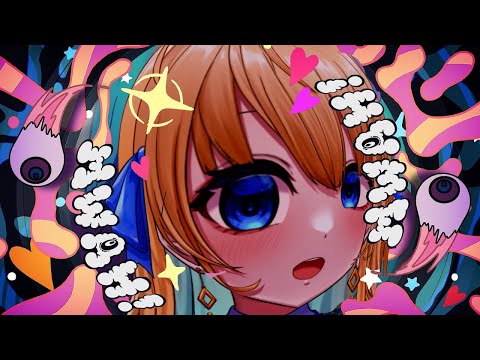 【歌ってみた】モニタリング/DECO*27【ver.ハーネル・グウテン】