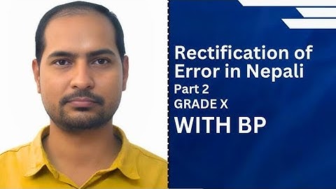 Rectification of Errors in Nepali| Accounting Errors| Class 10 SEE question solution| BpKo Pathshala