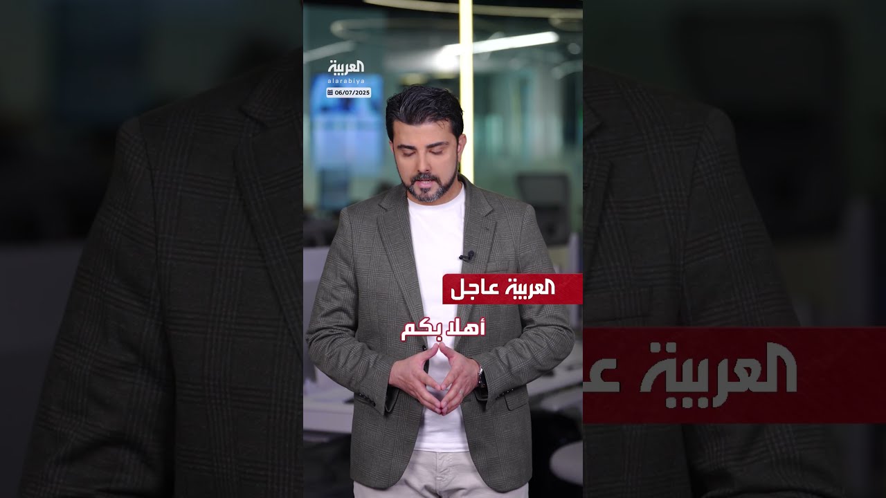 بسبب غزة... نقاش حاد وصراخ في اجتماع الكابينت وحزب الله يربط نزع السلاح بانسحاب إسرائيل