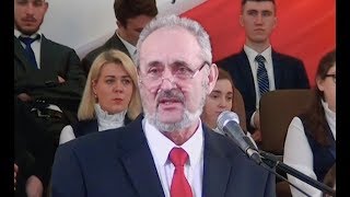 Ковчег спасения. Уроки чистоПисания Ковчег спасения. Уроки чистоПисания