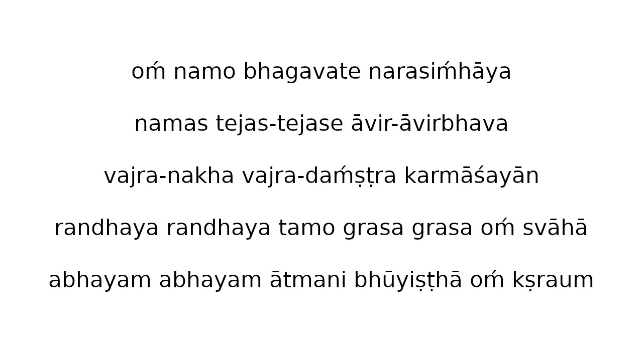 Om Namo Bhagavate Narasimhaya YouTube Om Namo Bhagavate Narasimhaya YouTube