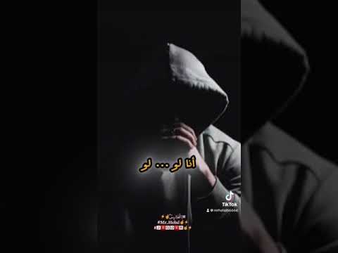  تجرح قلبي انا تقسى عليا انا محمد فؤاد اغاني حزينه اكسبلور الشعب الصيني