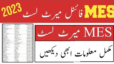 mes merit list 2023-mes final call letter 2023