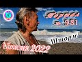 #Абхазия2022❗23 июня🌴Выпуск №981❗ Погода от Водяного🌡вчера днем было +27°🌡ночью +19°🐬море +25°