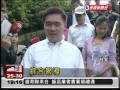 20100305~民視新聞~蘇盈貴請辭 莊瑞雄諷馬剷除異己.mpg