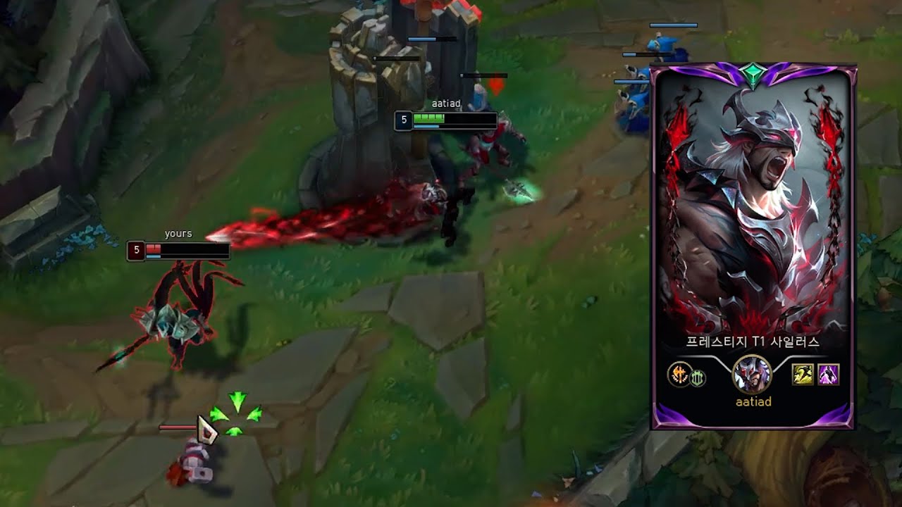 드디어 나온 사일러스 역대급 1황 스킨 