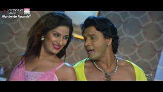 Hamra Dilwa Mein Daal Ke Palani - Hit Bhojpuri Song | Jaanam | HD | FULL SONG chords