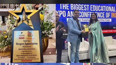 Times of India- Star Education Award 2025