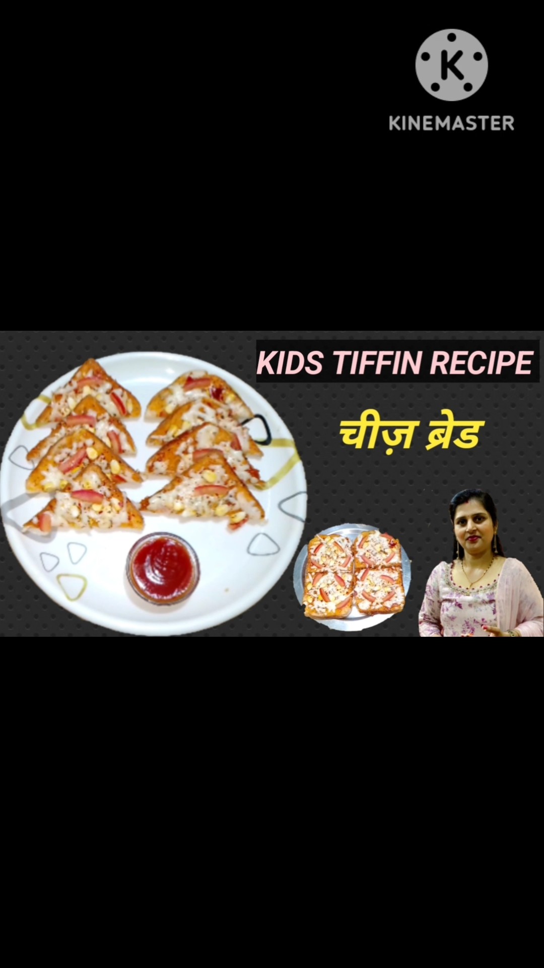 चीज़ी ब्रेड पिज़्ज़ा रेसिपी #foodshorts #breadrecipes #pizzalover
