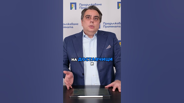 Как Русия използва газа като политическо оръжие?