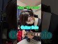 【Say! “So Cool”】穴澤ギターソロ #shorts #guitar #流田Project