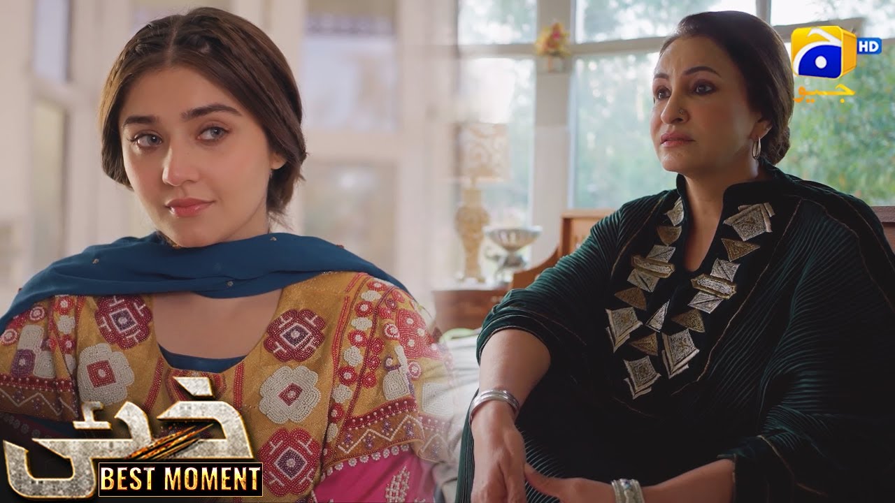 Khaie Episode 01 || 𝐁𝐞𝐬𝐭 𝐌𝐨𝐦𝐞𝐧𝐭 𝟎𝟑 || Durefishan Saleem - Faysal Quraishi || Har Pal Geo